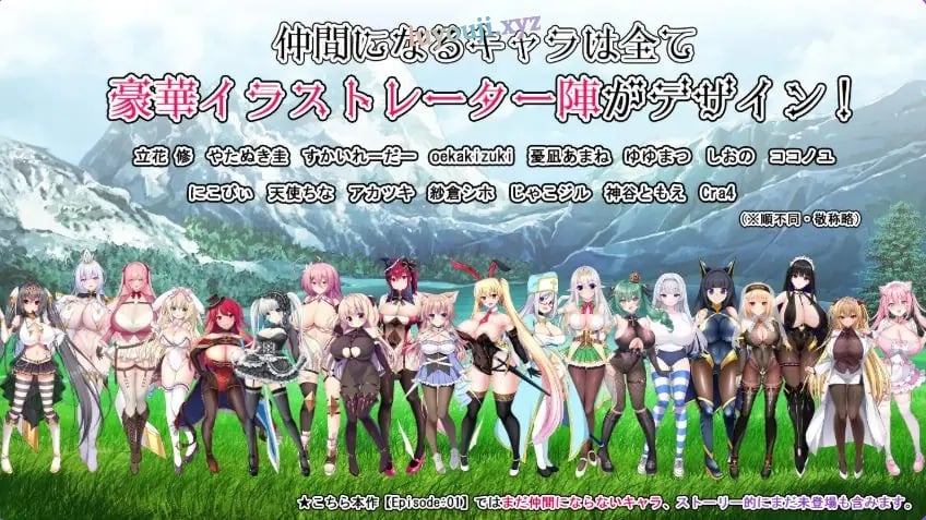 【PC/AI汉化/探索/RPG游戏/2.90G】 剑士做任务结果顺便讨伐了魔王呢 【Episode:01】 AI汉化版+日式RPG游戏+2.90G