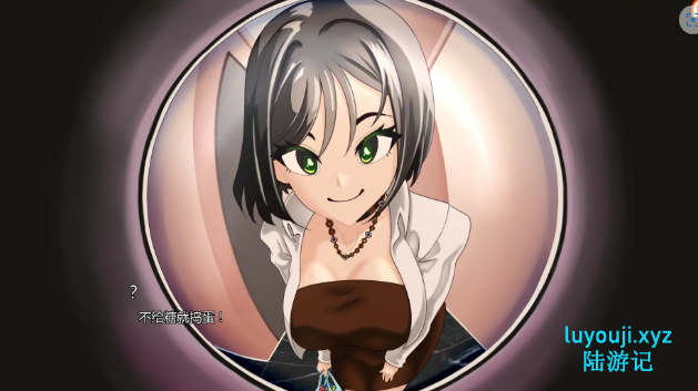 【PC/安卓/AI汉化/亚洲/2D/SLG游戏/318M】我的万圣节女友 (My Halloween Girlfriend) Ver0.10 AI汉化版+PC+安卓+亚洲2DSLG游戏+318M