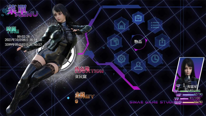惑星游侠/Planet Rogue(已更新至V0.4.2.2+集成月亮女武者+最终激战)