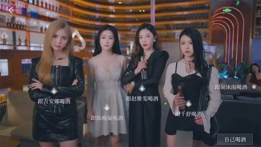 三日危情:独家的记忆/Exclusive Memory（已更新至V241112+集成香融夜雨+月影轻柔+全DLCs+Build.15952934升级档+中文语音）