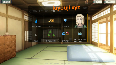 【PC/安卓/汉化/日式/SLG游戏/1.80G】 女忍者训练师 （Naruto: Kunoichi Trainer） Ver0.33.1 汉化版+PC+安卓+日式SLG游戏+1.80G