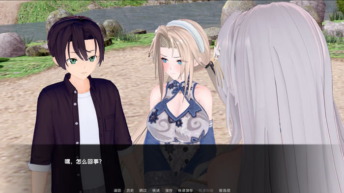 导师生活(Mentor Life) v0.20 汉化重置版 PC+安卓 手绘SLG游戏 2.4G