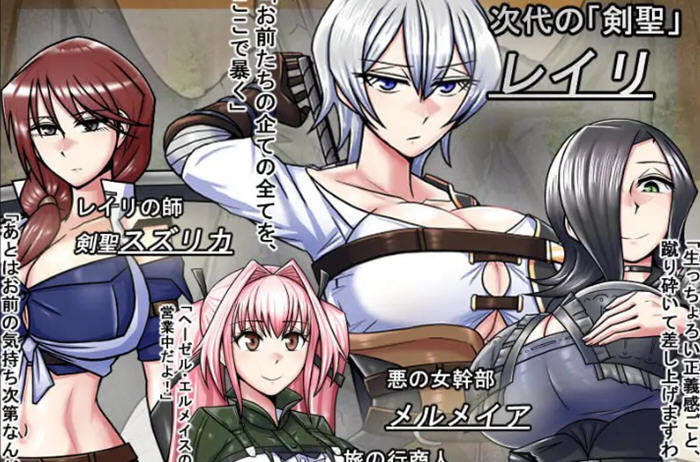 巨龙征服者 v1.00 STEAM官方中文版 PC+安卓 战斗RPG游戏 4G