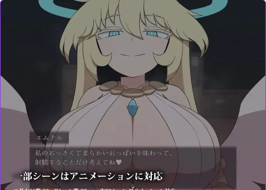 【PC/安卓/AI汉化/日式/RPG游戏/1.10G】空洞世界 (Hollow World ホロウワルド) AI汉化版+存档+PC+安卓+日式RPG游戏+1.10G