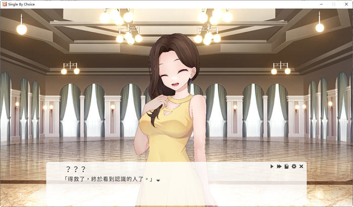 实力单身(Single By Choice) v1.03s 官方中文版 休闲益智游戏 800M