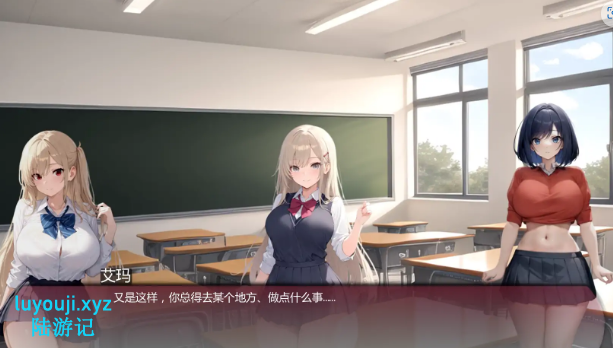【PC/安卓/AI汉化/日系/SLG游戏/2.4G】弯弯镇 （Curvy Town） Ver0.7.3 AI汉化+PC+安卓+日系SLG游戏+2.4G