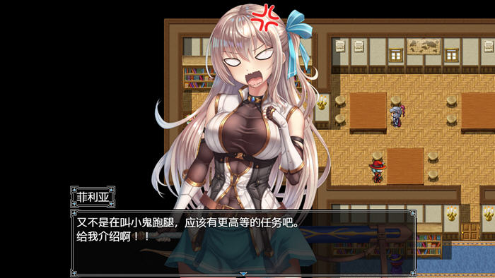 以公会会长为目标! v1.0 AI汉化版 日系ARPG游戏 1.4G