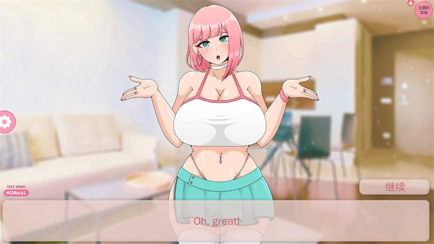 Zoey:我的可爱娃娃/Zoey:My Hentai Sex Doll（V0.45）