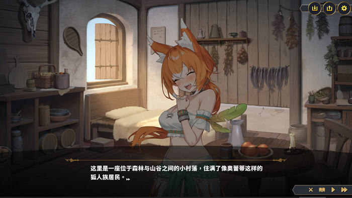 赫雷斯的角斗场 3 STEAM官方中文版 本格派RPG游戏 2.3G