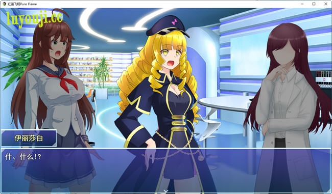 红莲飞翔(ピュアフレイム):纯焰 v1.0 DL官方中文版 RPG游戏 2.6G