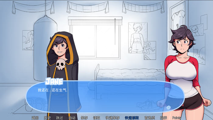 寒冬之恋:雪之国度 v1.5.0 完美汉化版 PC+安卓 SLG绅士游戏 2.6G