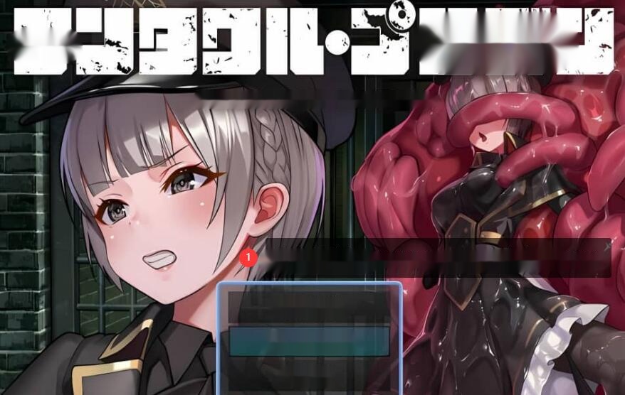 【日系RPG/AIGPT汉化】触手监禁1.0XY版 1G-中文绅士游戏下载,黄游,色情手机游戏,绅士漫画,里番