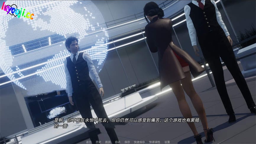 永恒世界/Eternum(已更新至V0.8.0)