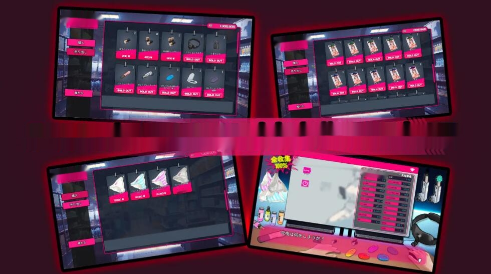 [电脑]【模拟SLG/中文/动态】「厕所」 「Toilet」DL官方中文版【1.7G】