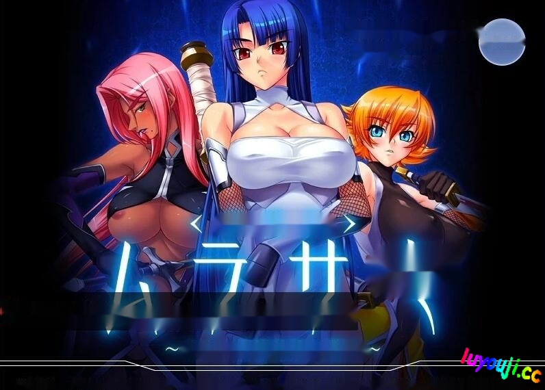 【SD/2D/ADV/汉化】対魔忍紫～堕落的傀儡奴隶 双端AI精翻汉化版【500M】-中文绅士游戏下载,黄游,色情手机游啊戏,绅士漫画,里番