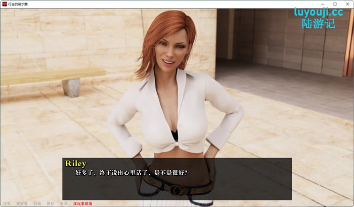 探索城市魅力的绅士游戏——行走的荷尔蒙(A Man for All) Ep.16 汉化版 PC+安卓 动态SLG游戏 3.1G