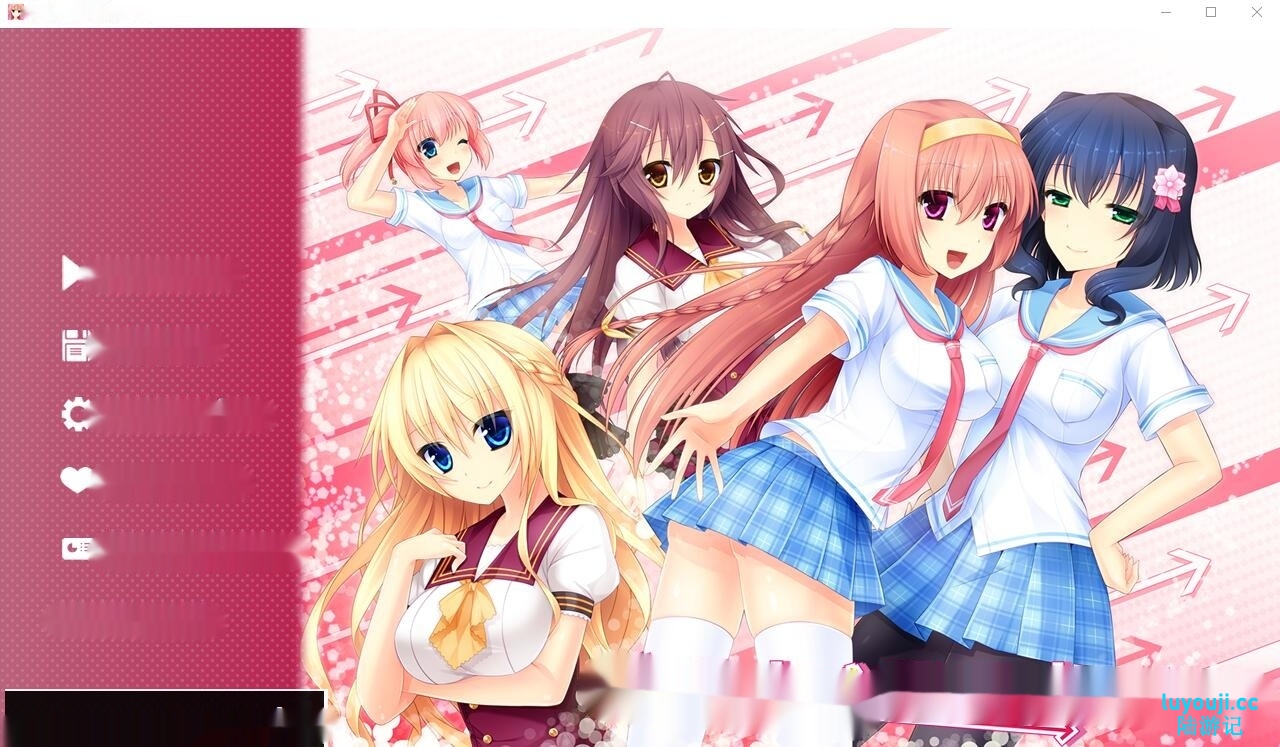 [ADV/汉化] 只有一种选择通往恋爱 恋愛まで選択肢ひとつ AI汉化版+全CG回想★全CV [2.5G]