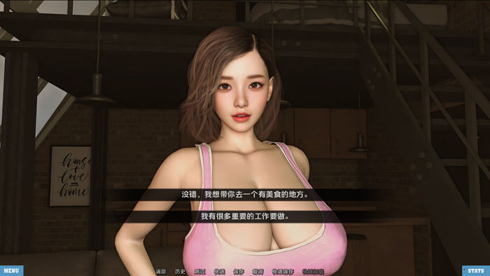 爱不需要理由 v0.8 汉化版 PC+安卓 动态SLG游戏 2.4G