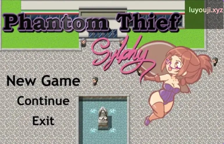 【PC/安卓/AI汉化/冒险/RPG游戏/1.10G】 幻影怪盗西尔菲2 内嵌AI汉化步兵版+PC+安卓+冒险RPG游戏+1.10G