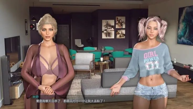 【PC/安卓/AI汉化/欧美/3D/SLG游戏/2.10G】女生之谜 (Mystery of MILFs) Ver0.2.4 AI汉化版+PC+安卓+欧美3DSLG游戏+2.10G