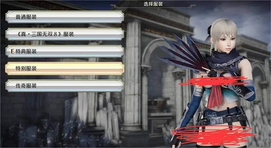无双大蛇3:Cn福利版/Warriors Orochi 4 Ultimate Cn Mod(V1.0.0.9+集成全网最全MOD+包含R18人物+全DLCs+人物177人+解锁存档+游戏修改器)