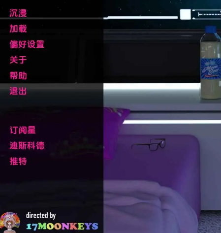 【PC/安卓/汉化/动态/SLG游戏/6.47G】不明飞行物 UFO Ch.4 Ver0.7.1 AI版+PC+安卓+动态SLG游戏+6.47G-中文绅士游戏下载,黄游,色情手机游啊戏,绅士漫画,里番