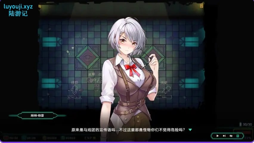 【PC/官中/亚洲风/ACT游戏/850M】 禁闭乐园:堕罪之寓(Deadland: Fallen Apartment)Ver1.7 官中步兵版+存档+亚洲风ACT游戏+850M