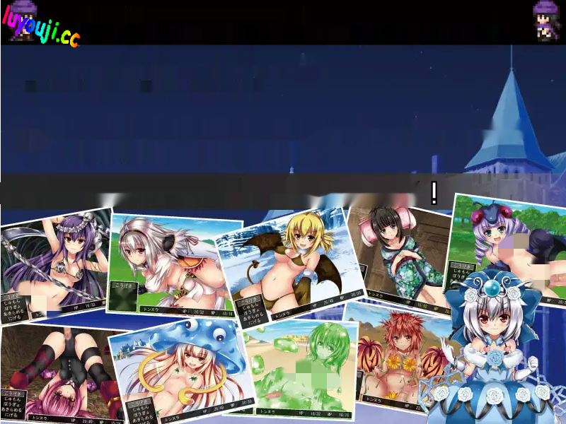 [RPG/汉化] 淫乱的花嫁 MARACGON QUEST V2.12 汉化版 [多空/300M]-中文绅士游戏下载,黄游,色情手机游戏,绅士漫画,里番