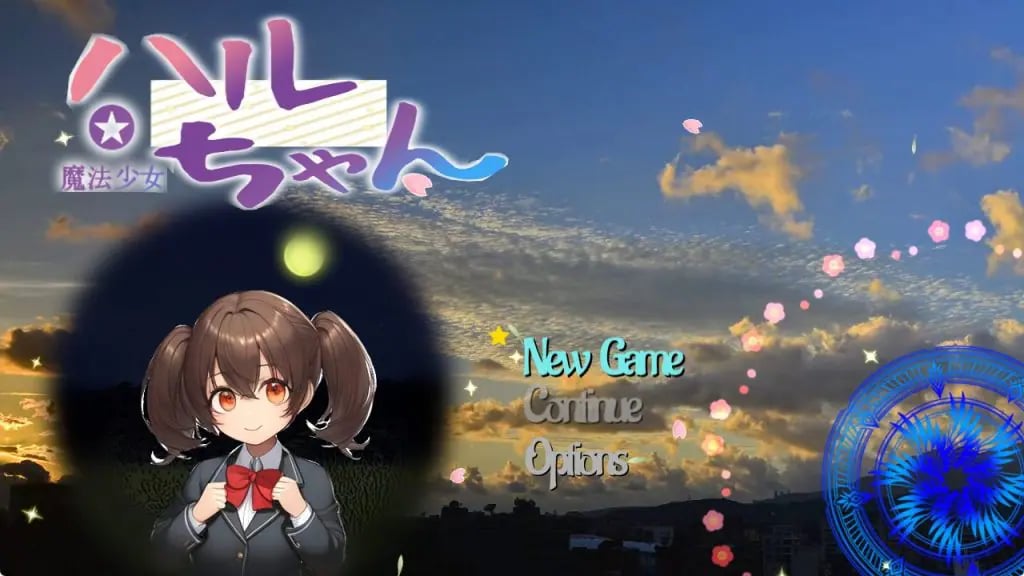 【PC/AI汉化/日式/RPG游戏/2.20G】 魔法少女小春 (魔法少女ハルちゃん) AI汉化版+日式RPG游戏+2.20G