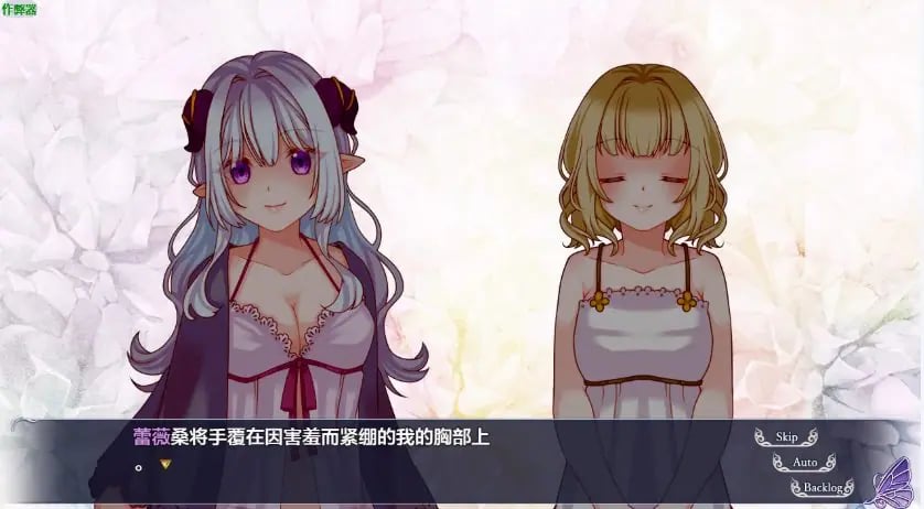 【PC/安卓/AI汉化/日系/RPG游戏/350M】残月的蕾薇莉亚 (残月のレヴェリア)Ver1.0 AI汉化版+PC+安卓+日系RPG游戏+350M