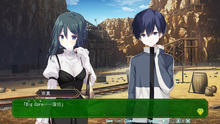 探索宝石心学院2：踏入世界尽头的冒险之旅【宝石心学院2:世界的尽头 AI汉化版 ADV游戏+全CG存档 3.2G】