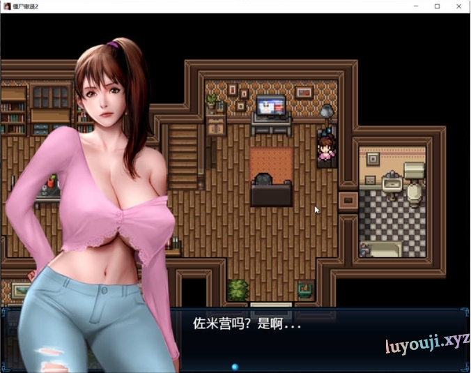 【PC/AI汉化/动态/RPG游戏/2.40G】 僵尸生活2:僵局 (Zombie’s Retreat 2: Gridlocked) Ver0.25.1 Beta AI汉化版+动态RPG游戏+2.40G