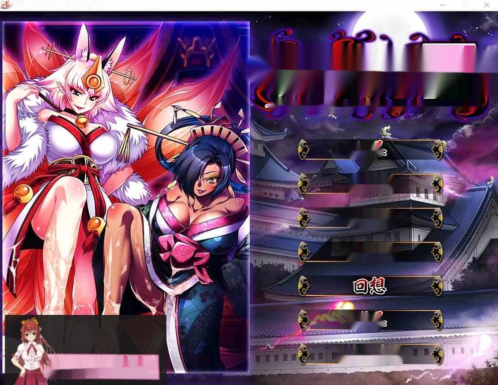 [ADV/汉化] 被侵犯的勇者III ~明明是勇者,但我的欧金金却太敏感了~ AI汉化版1.9G