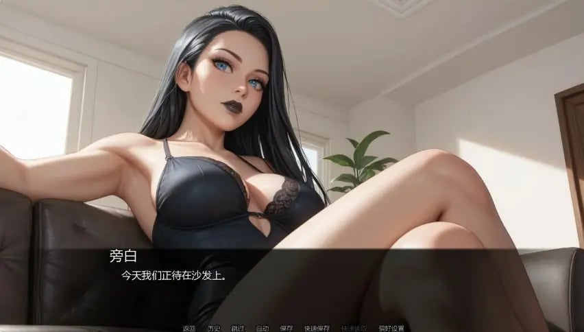 【PC/安卓/AI汉化/日系/SLG游戏/1.55G】我的哥特幻想 (My Goth Desires) Ch.10 Ver0.10.0 AI汉化版 PC+安卓+日系SLG+1.55G