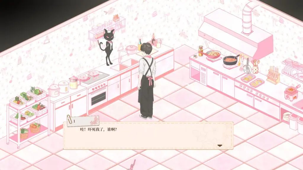 【PC/官中/经营/SLG游戏/4.50G】 深夜食堂恋爱物语 (MIDNIGHT DINER LOVE STORY)Ver1.0.42 官中步兵版+经营SLG游戏+4.50G