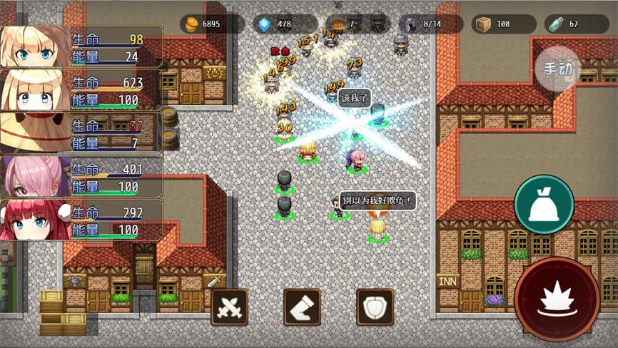 选王之剑/Idle Calibur (集成模拟实战+全DLC+简单MOD+Build.7752844升级档）
