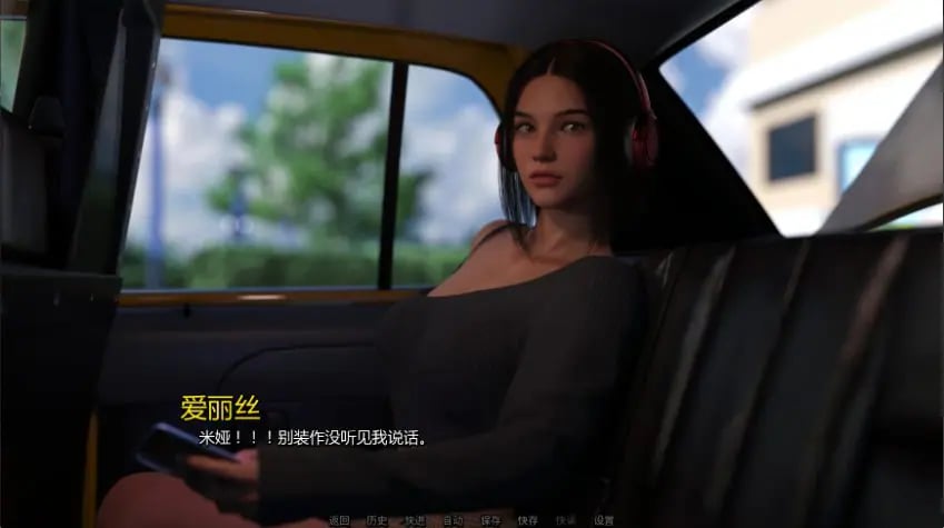 【PC/安卓/AI汉化/欧美/3D/SLG游戏/3.67G】新城风波 (Troubles in the New City) Ver0.2 AI汉化版 PC+安卓+欧美SLG+3.67G