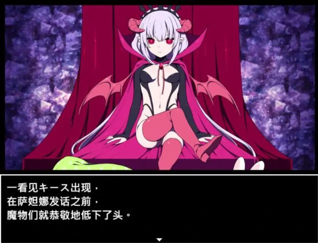 【PC/官中/日系RPG/少女/0.45G】魔王城的隐居参谋(魔王城の隠居参謀) 官方中文版+日系RPG游戏+0.45G