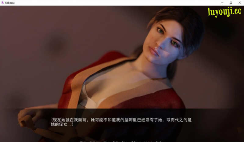 探索绅士游戏的奥秘：侄女丽贝卡 v1.7.4 汉化版，一场令人心动的动态SLG盛宴！