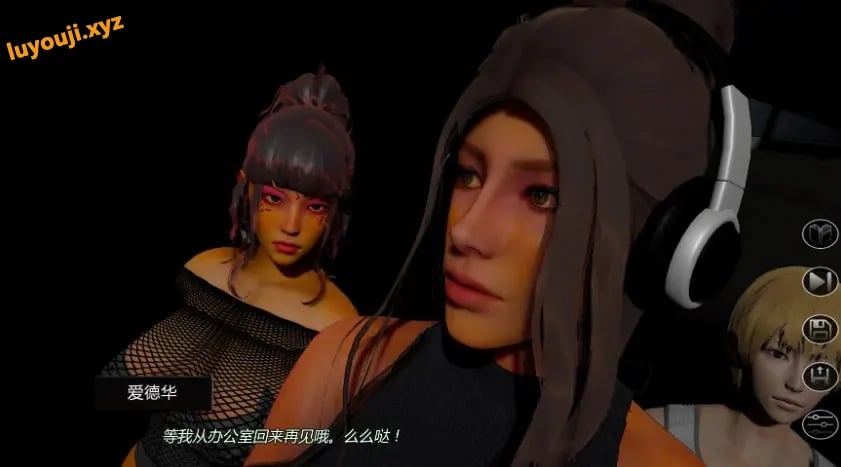【PC/安卓/AI汉化/亚洲/3D/SLG游戏/2.88G】索姆尼亚湾的故事 (Stories from Somnia Bay) Ver0.3 AI汉化版 PC+安卓+亚洲3D SLG+2.88G