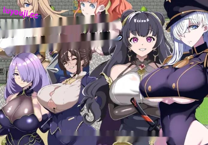 [电脑]【日式RPG/AI汉化】我的催眠小镇~被浸蚀的少女们~V1.10 AI汉化版 【1G】-中文绅士游戏下载,黄游,色情手啊机游戏,绅士漫画,里番