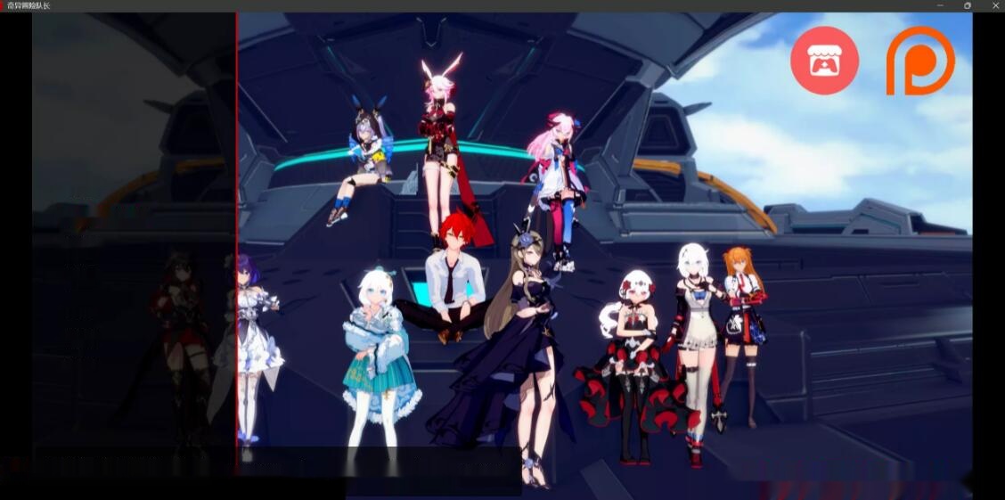 【日系SLG/汉化/动态】船长奇妙冒险 Captains Bizarre Adventure Birthday Special 汉化版 3.5G