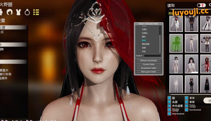探索真实沙盒世界!AI.少女 v1.23 汉化完美版带你体验各类MOD与新角色【AI.少女 v1.23 汉化完美版整合大量MOD合集+新增网红人物卡+全部DLC】