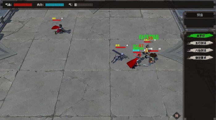 懒人也江湖 v0.801 官方中文版 放置类RPG游戏 500M