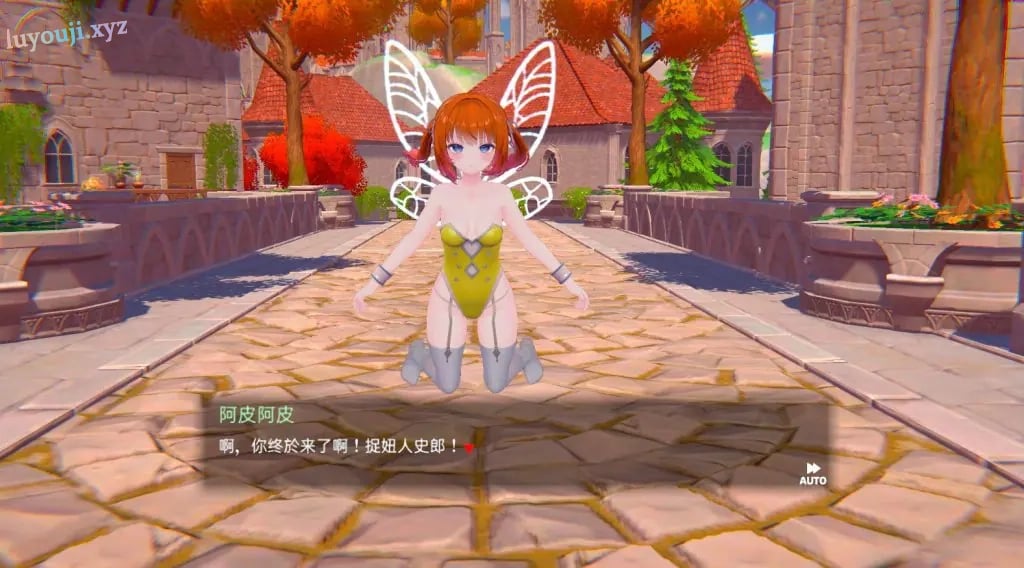 【PC/官中/互动/3D游戏/5.30G】 伪世界树的巫女～ （偽世界樹の巫女～）Ver1.4 官中版+DLC+互动3D游戏+5.30G-中文绅士游戏下载,黄啊游,色情手机游戏,绅士漫画,里番