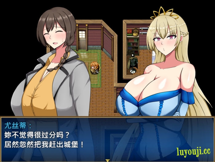 奇妙废柴公主荒村开拓记【废柴公主荒村开拓记 官方中文版 RPG游戏+存档】新冒险等你来体验！