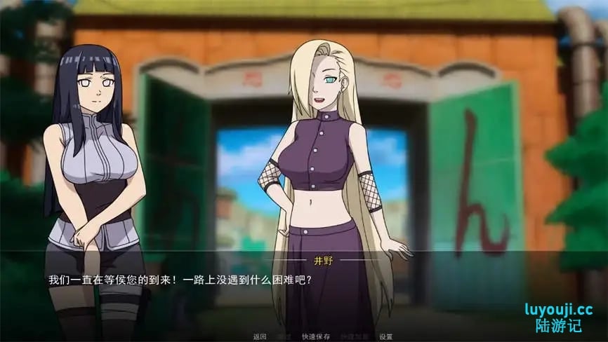 女忍者训练师/Kunoichi Trainer（已更新至V0.26.2+集成赞助者MOD）