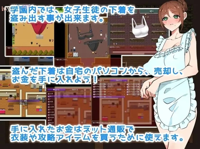 【PC/安卓/日式/RPG游戏/1.70G】 学校禁止恋爱!别把目光从妻子身上移开 AI汉化版+PC+安卓+日式RPG游戏+1.70G
