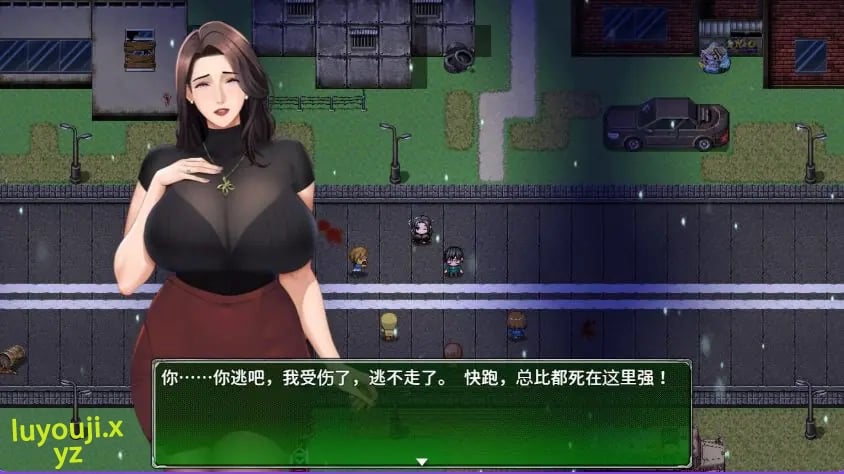 【PC/官中/日式/RPG游戏/610M】 破碎伊甸 （Broken Eden） Ver0.2 官中步兵版+日式RPG游戏+610M