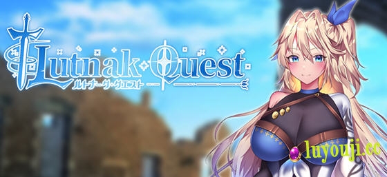 艾莱茵的冒险之旅 STEAM官方中文版 爆款RPG游戏 1.15G-中文绅士游戏下载,黄游,色情手机游戏,绅士啊漫画,里番